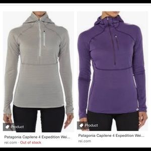 Patagonia Capilene Quarter-Zip Hoodie - Women's